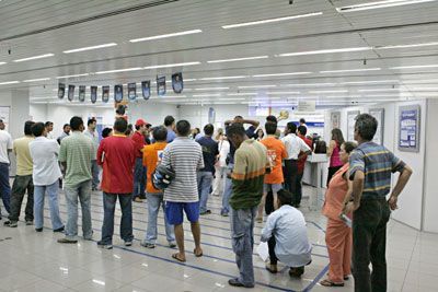 FORÇA TAREFA BANCOS
