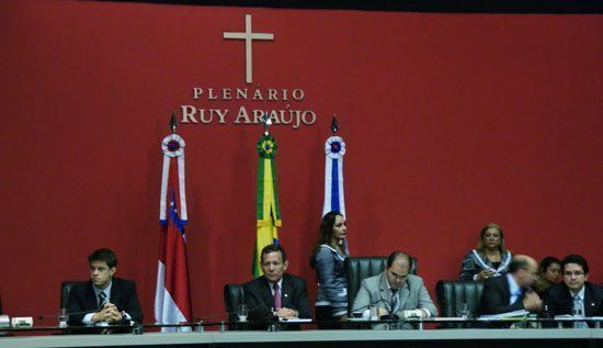 MP-AM_apresenta_Relatrio_de_Atividades_na_Assembleia_Legislativa_4